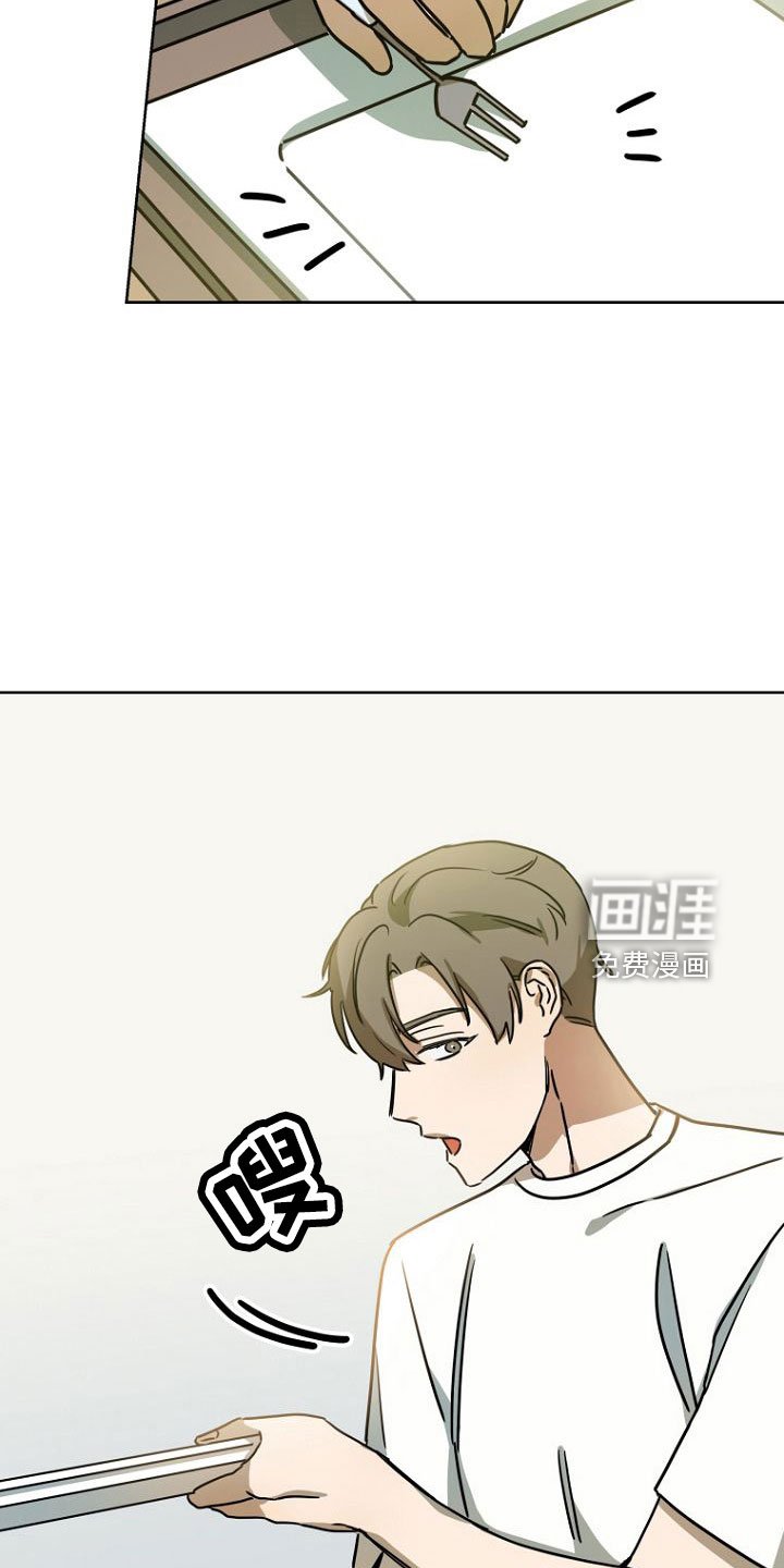 第35章：梦话