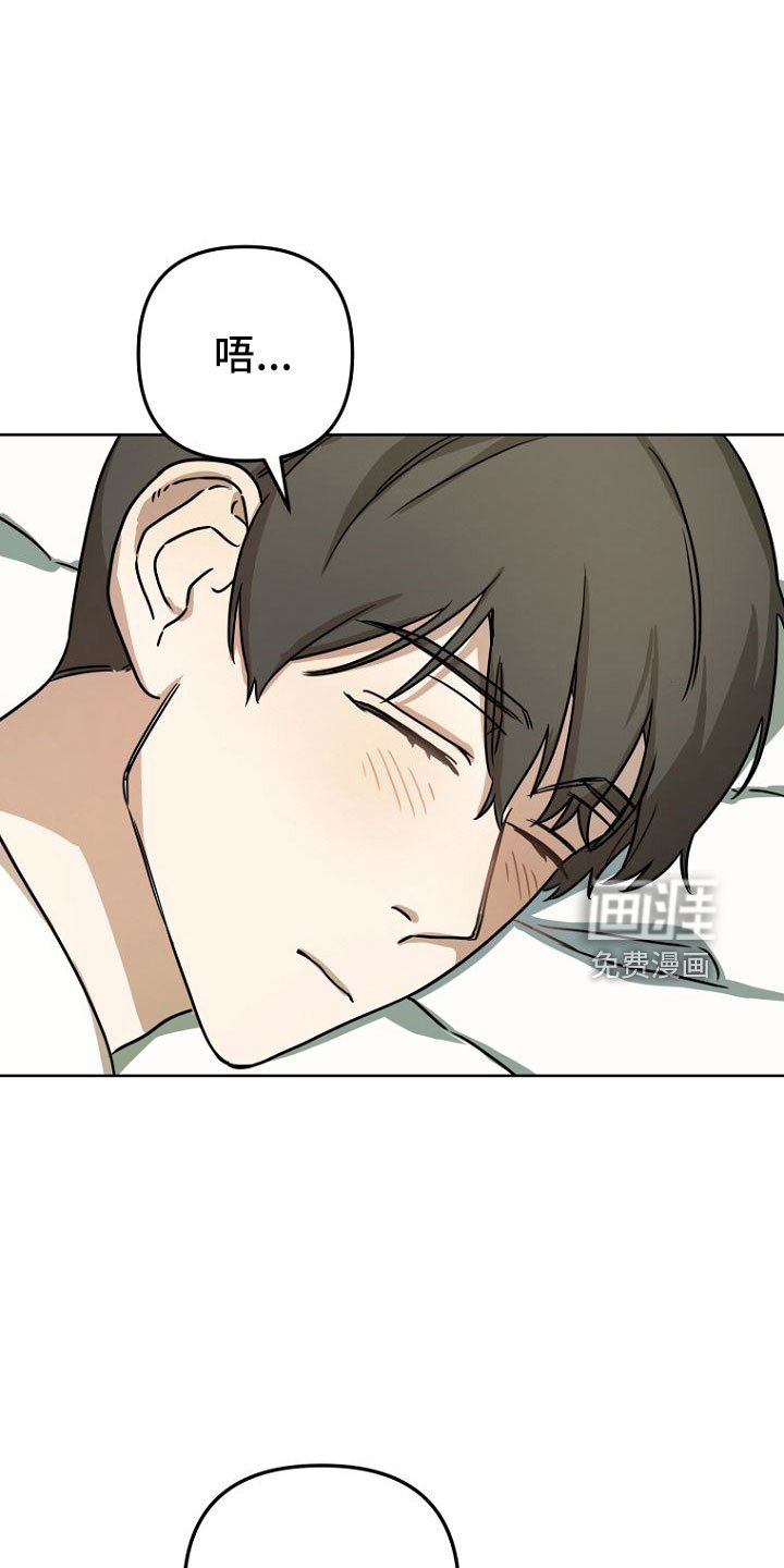 第35章：梦话