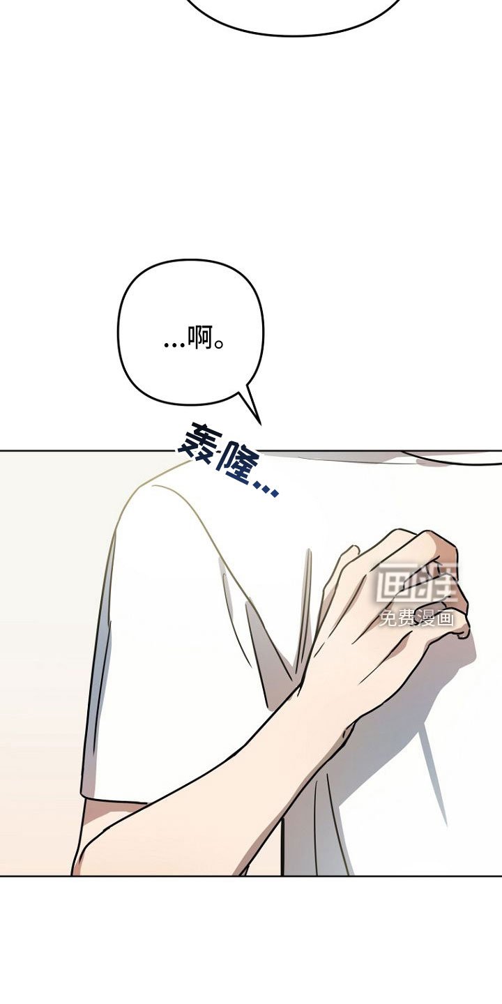 第35章：梦话