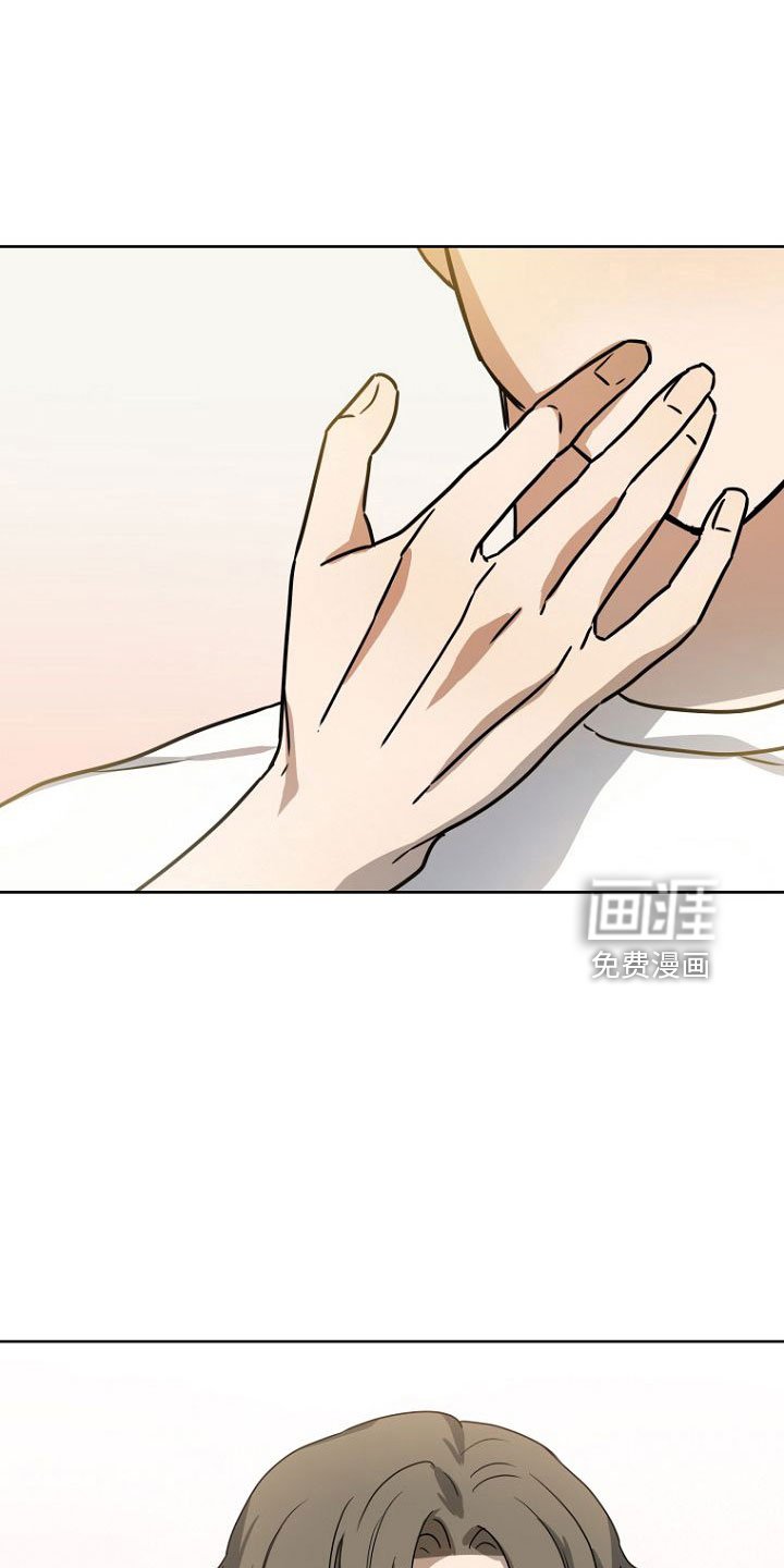 第35章：梦话
