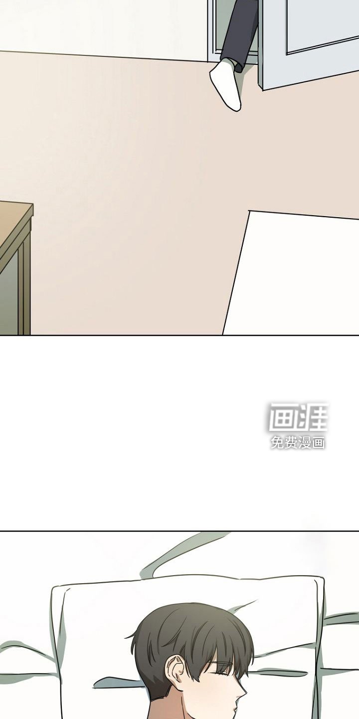 第35章：梦话