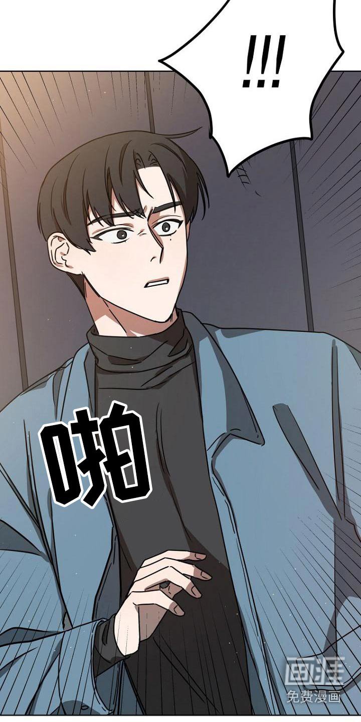 第38章：戏份