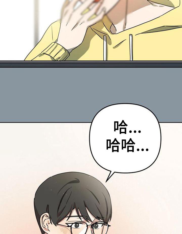 第39章：怎么喜欢的