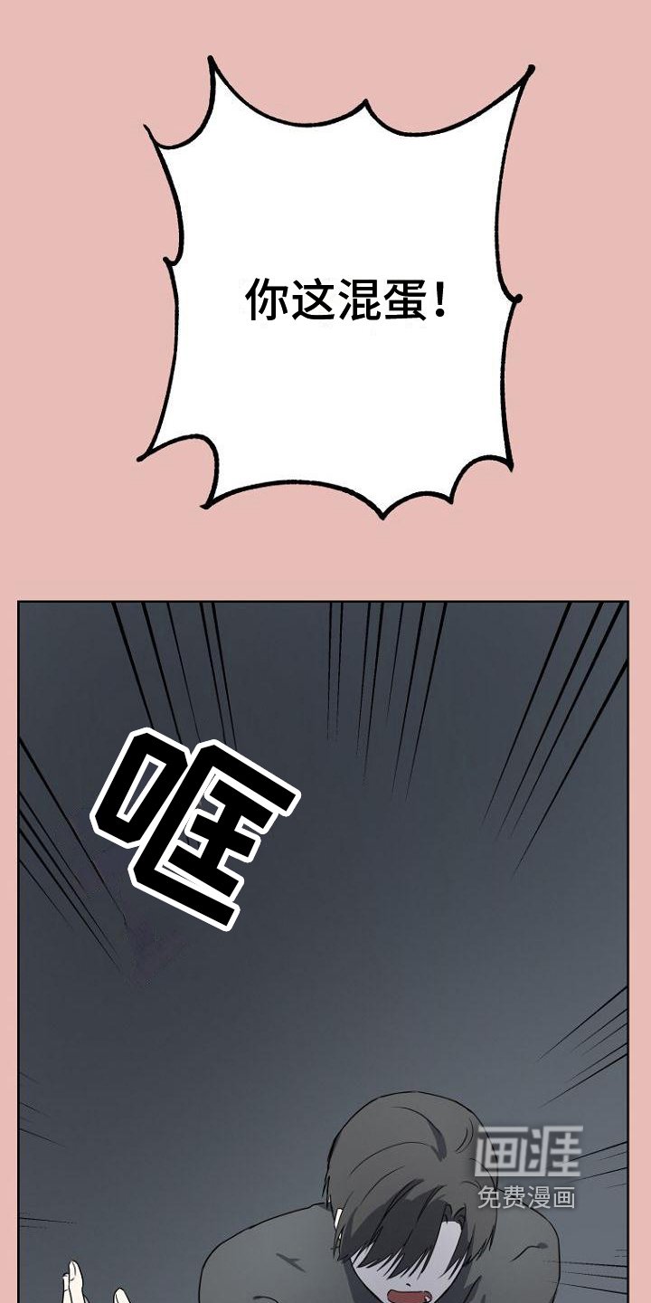 第4章：劝说
