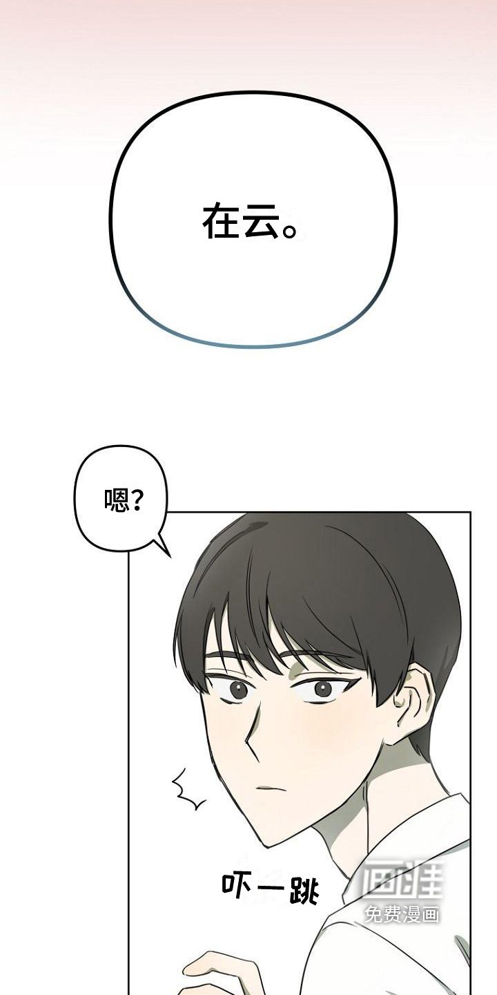 第4章：劝说