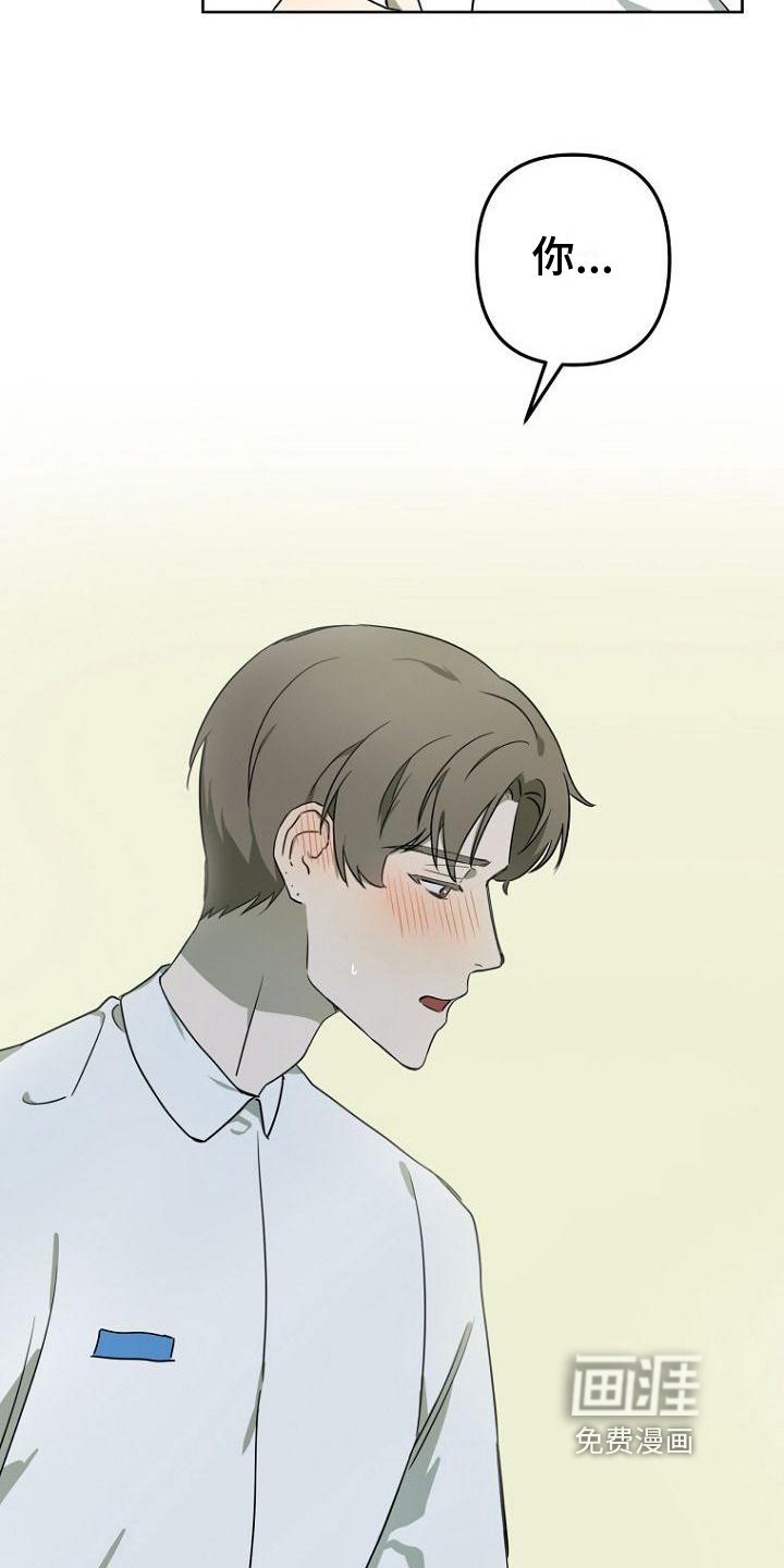 第4章：劝说