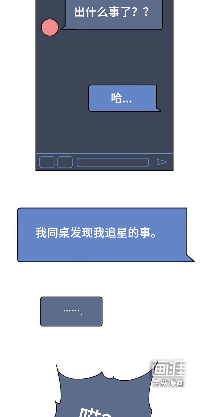 第4章：劝说