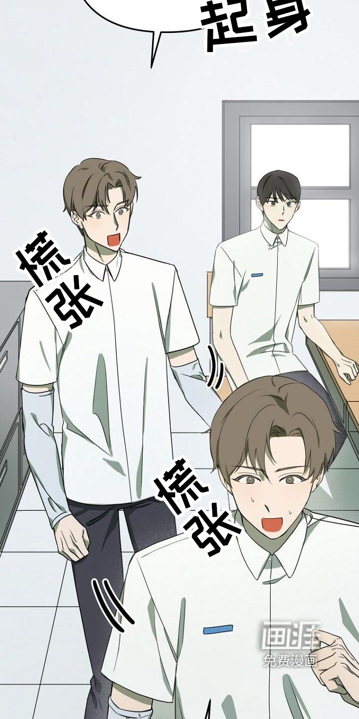 第4章：劝说