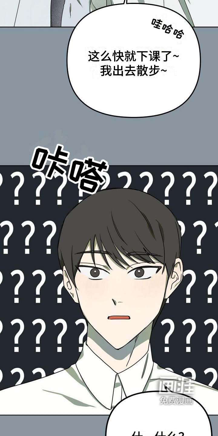 第4章：劝说