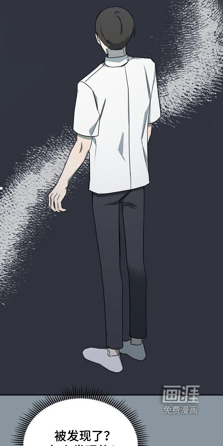 第4章：劝说