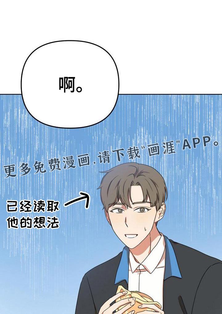 第40章：简介