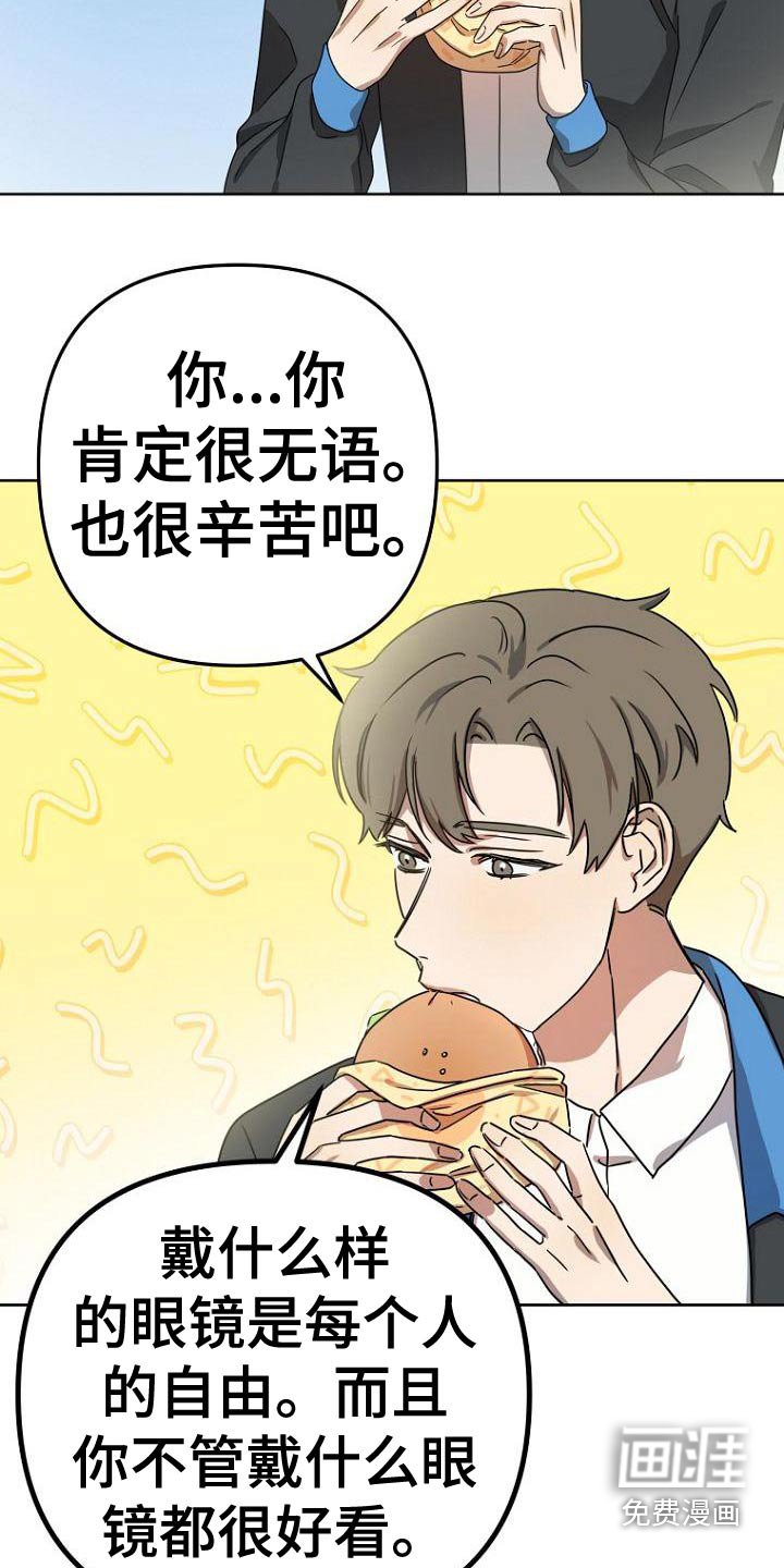 第40章：简介