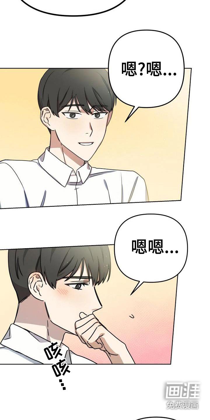 第40章：简介