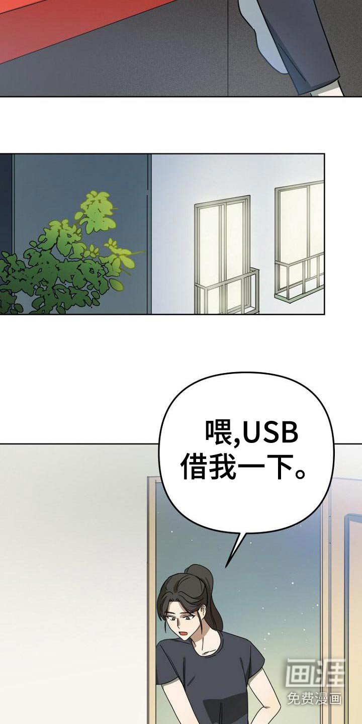 第40章：简介