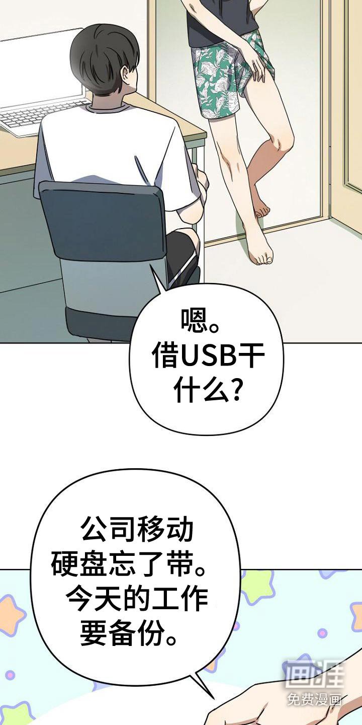 第40章：简介