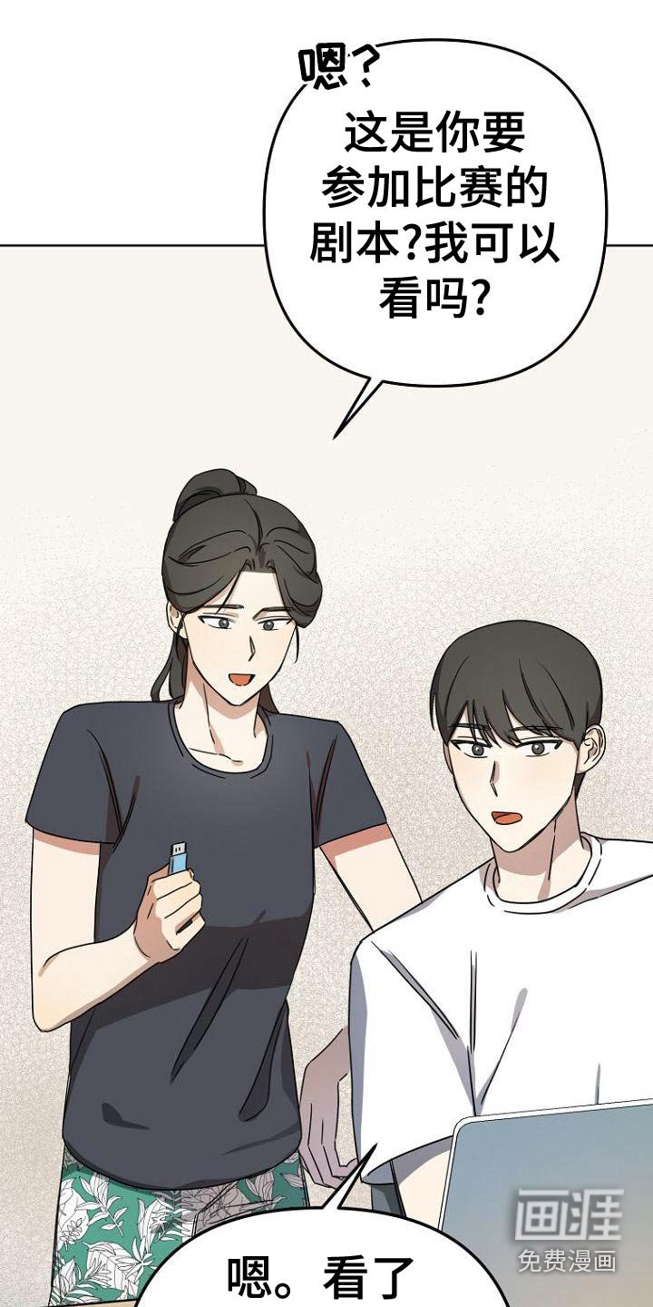 第40章：简介