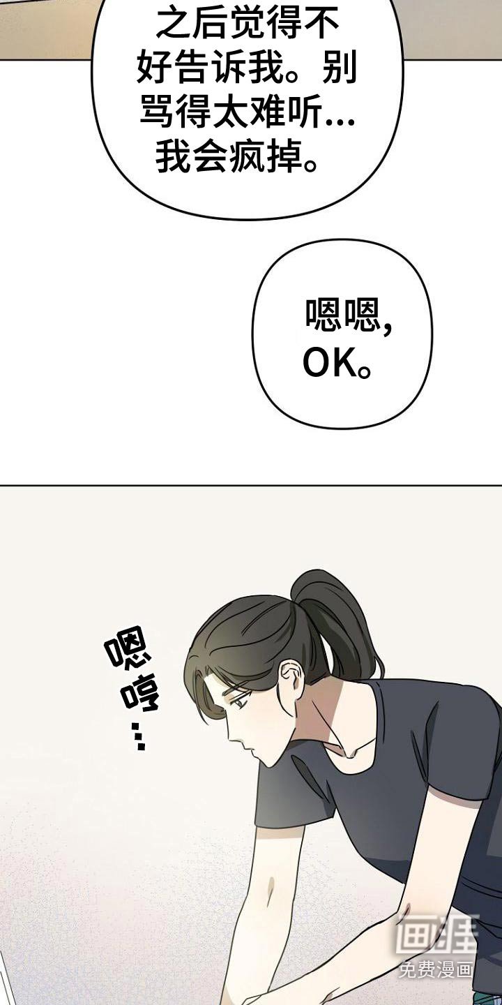 第40章：简介