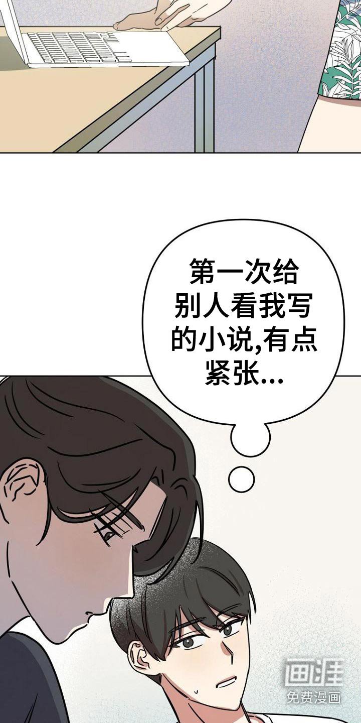 第40章：简介