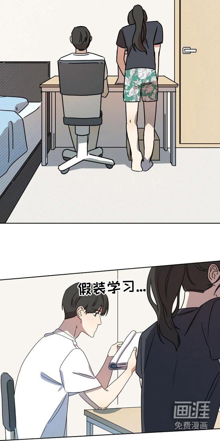 第40章：简介