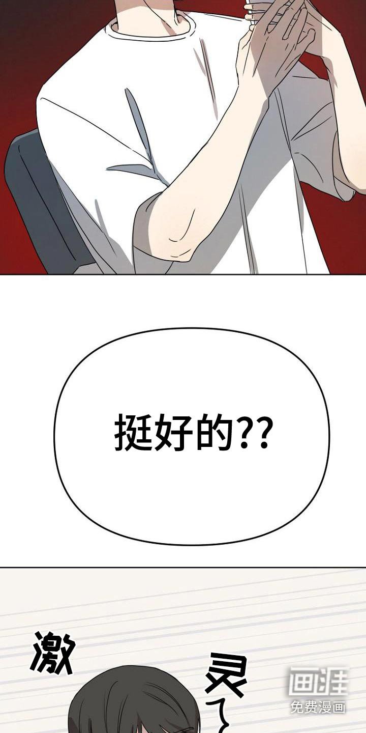 第40章：简介