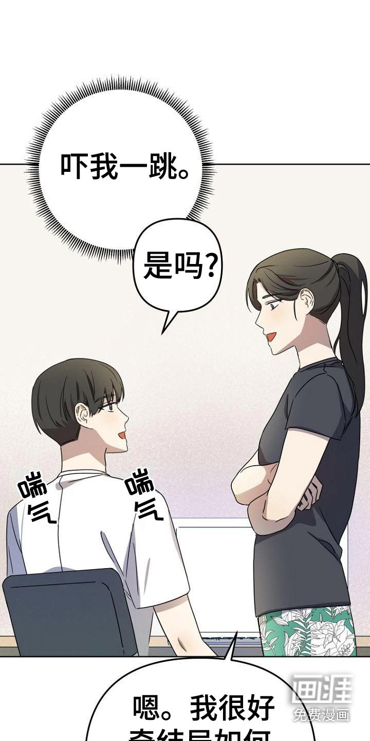 第40章：简介