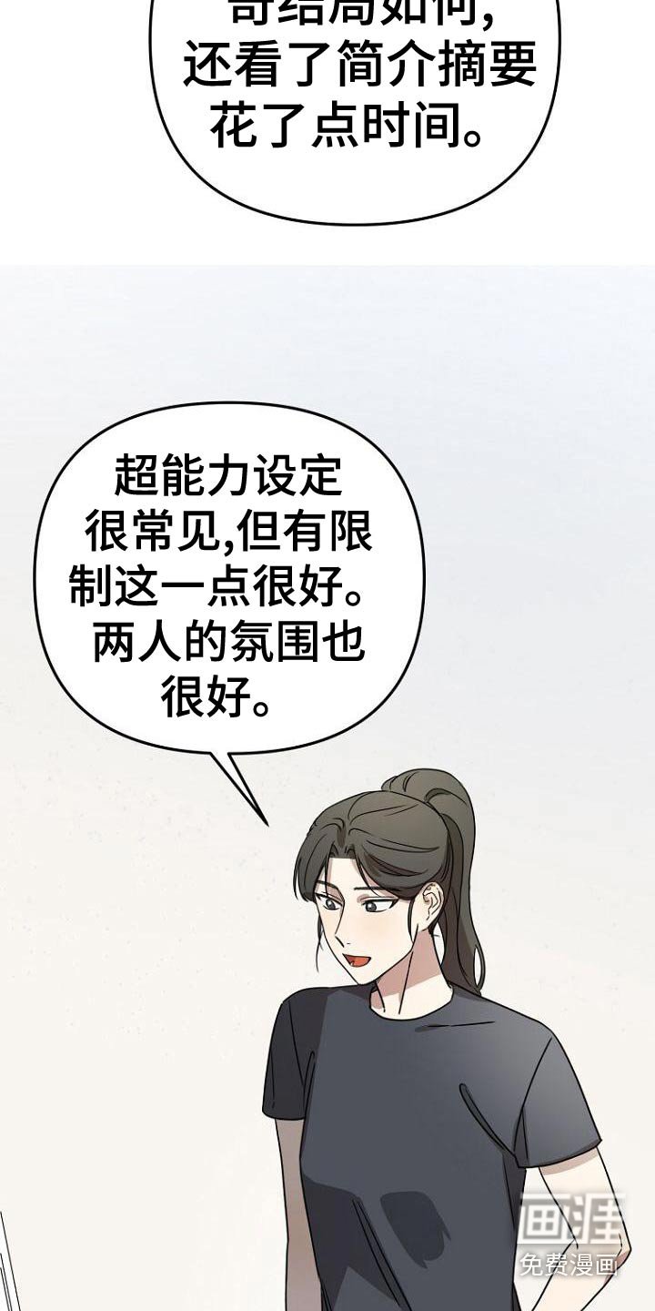 第40章：简介