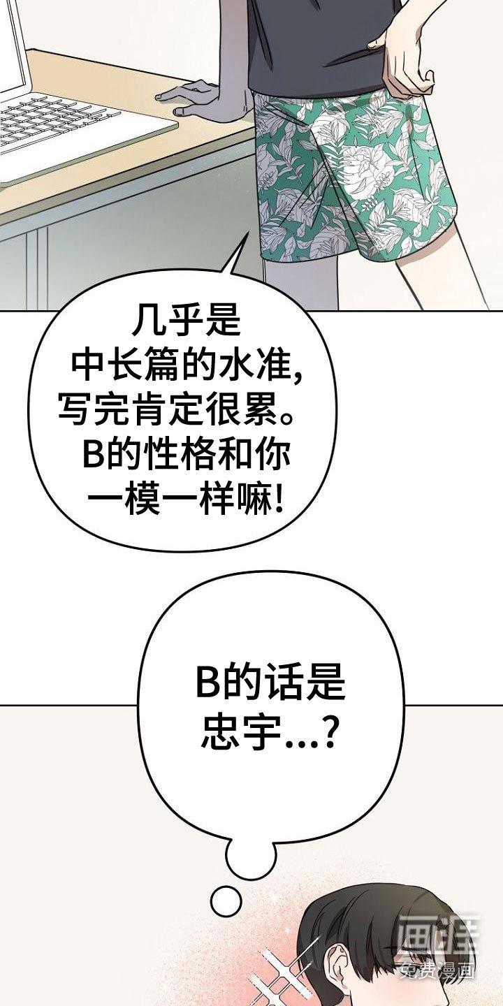 第40章：简介