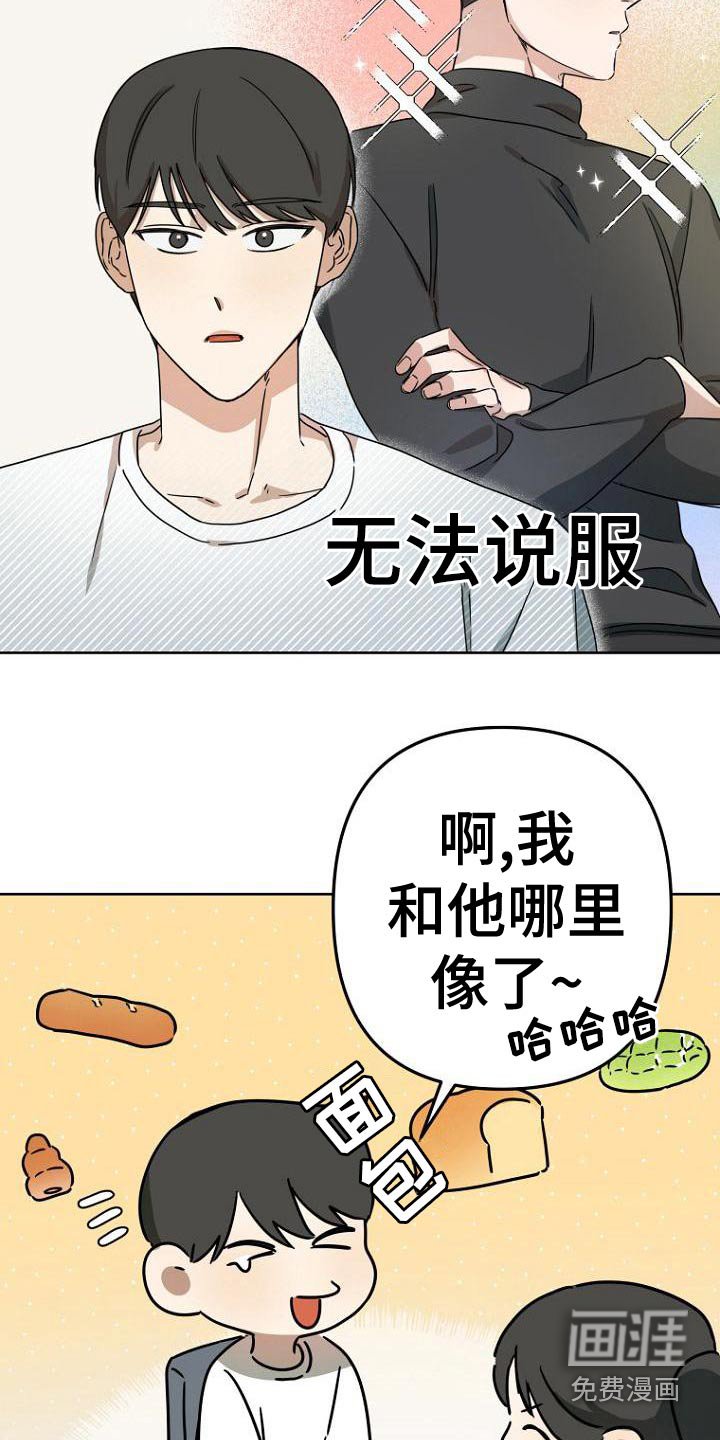 第40章：简介