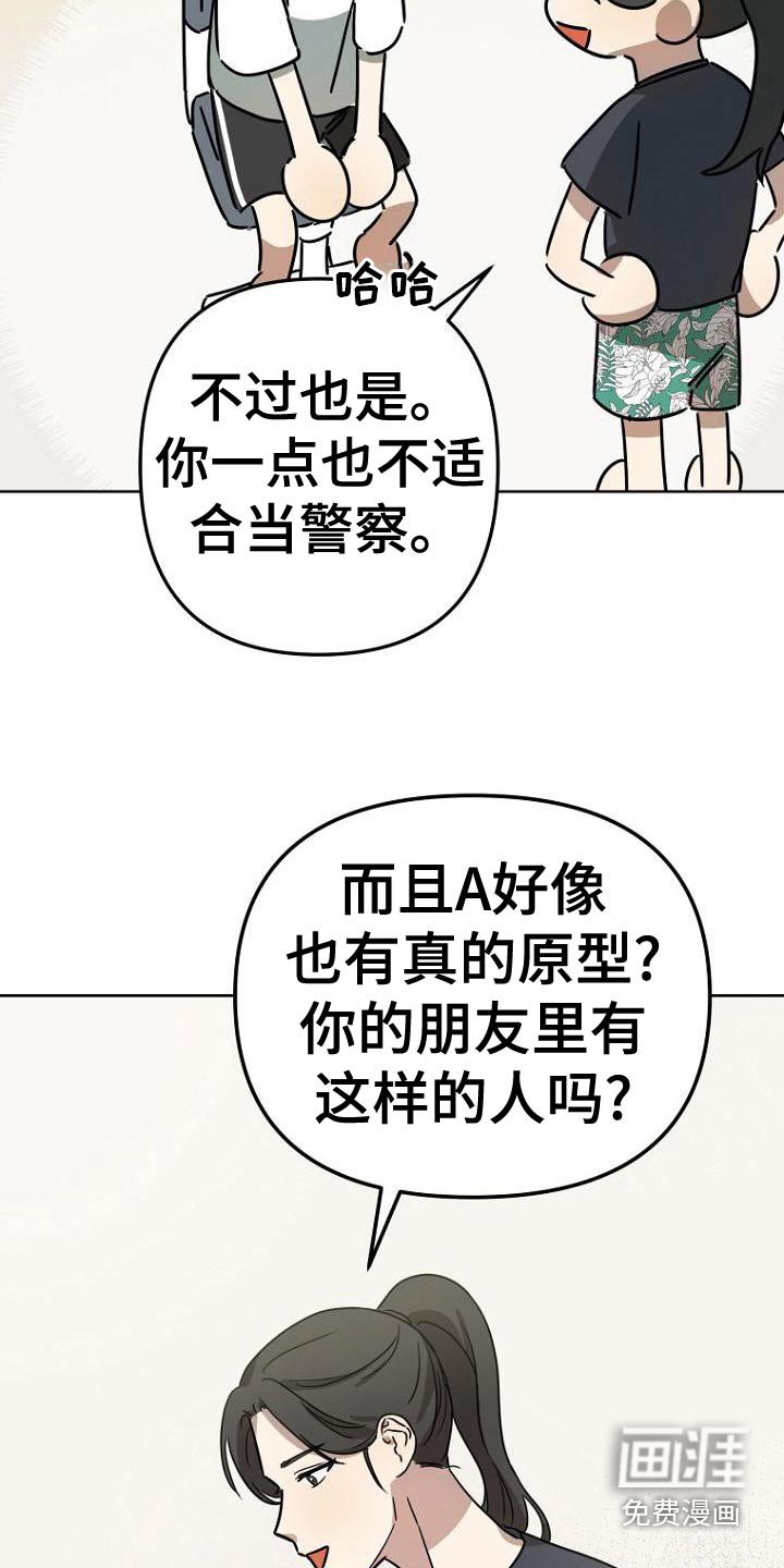 第40章：简介