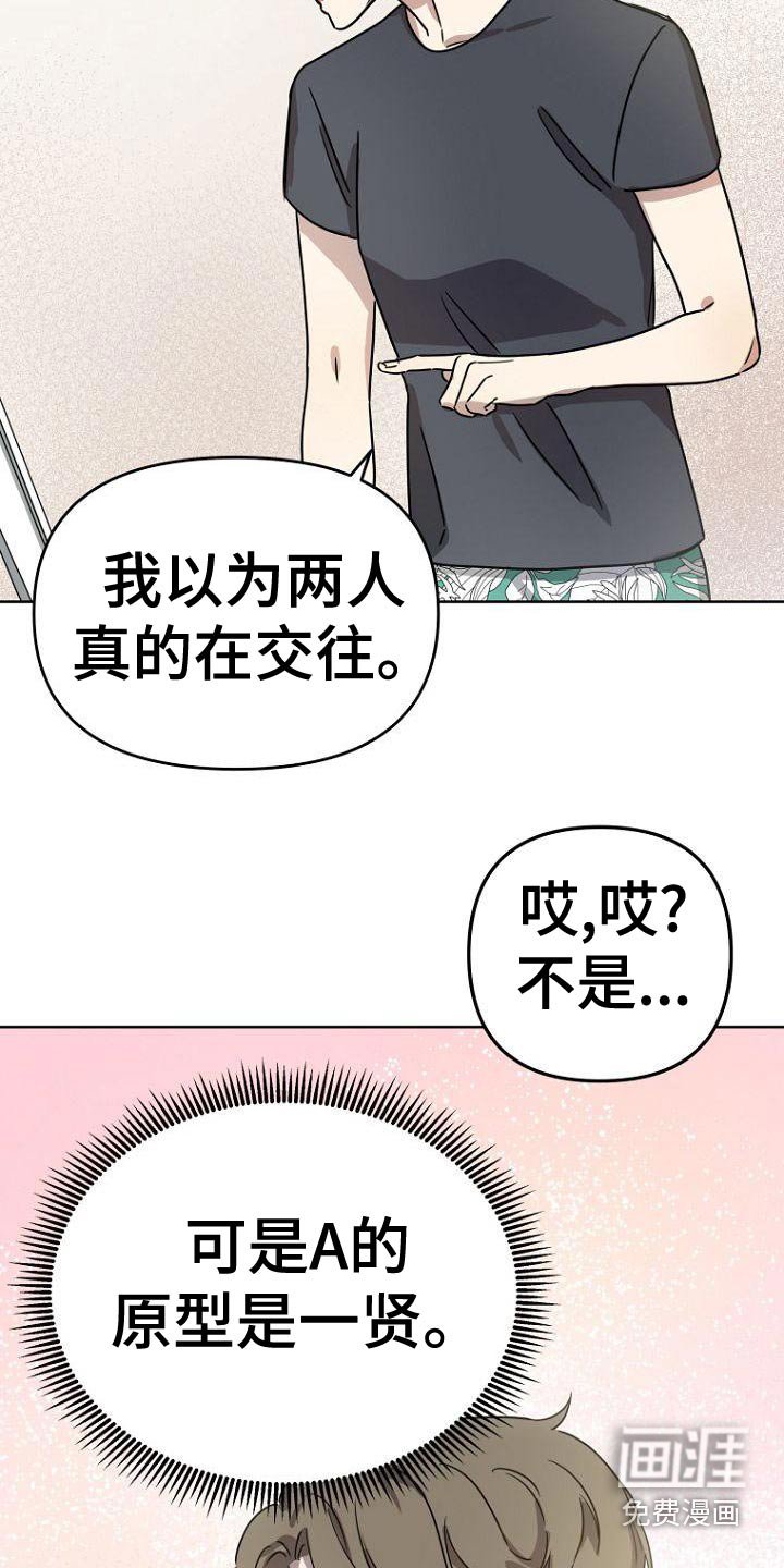 第40章：简介