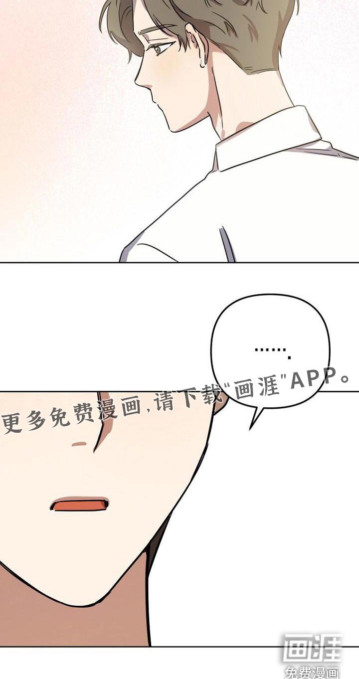 第40章：简介