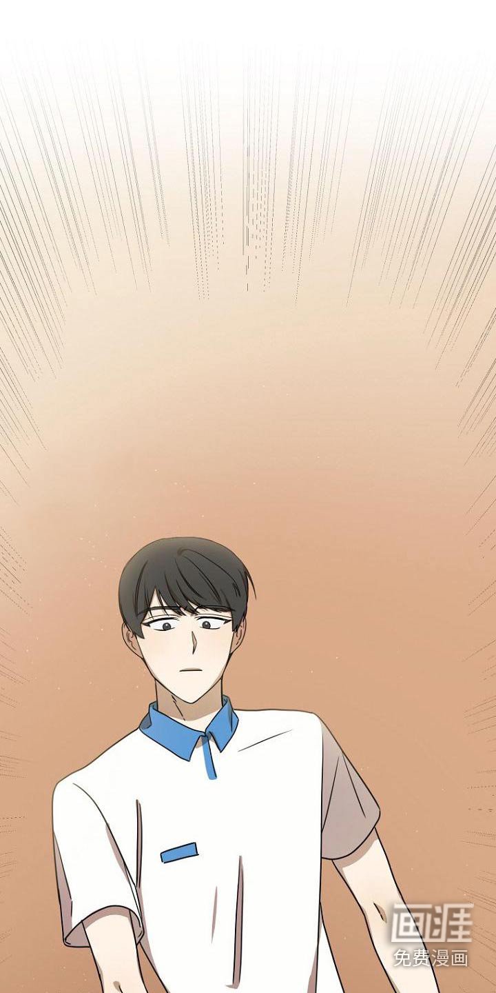 第41章：赢了