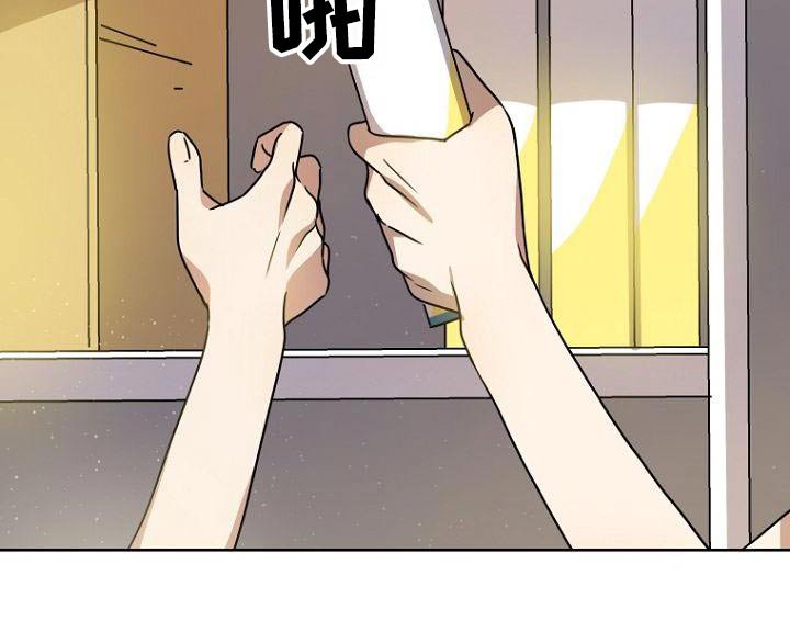 第42章：不小心