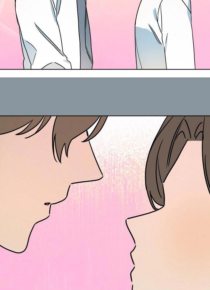 第44章：女朋友