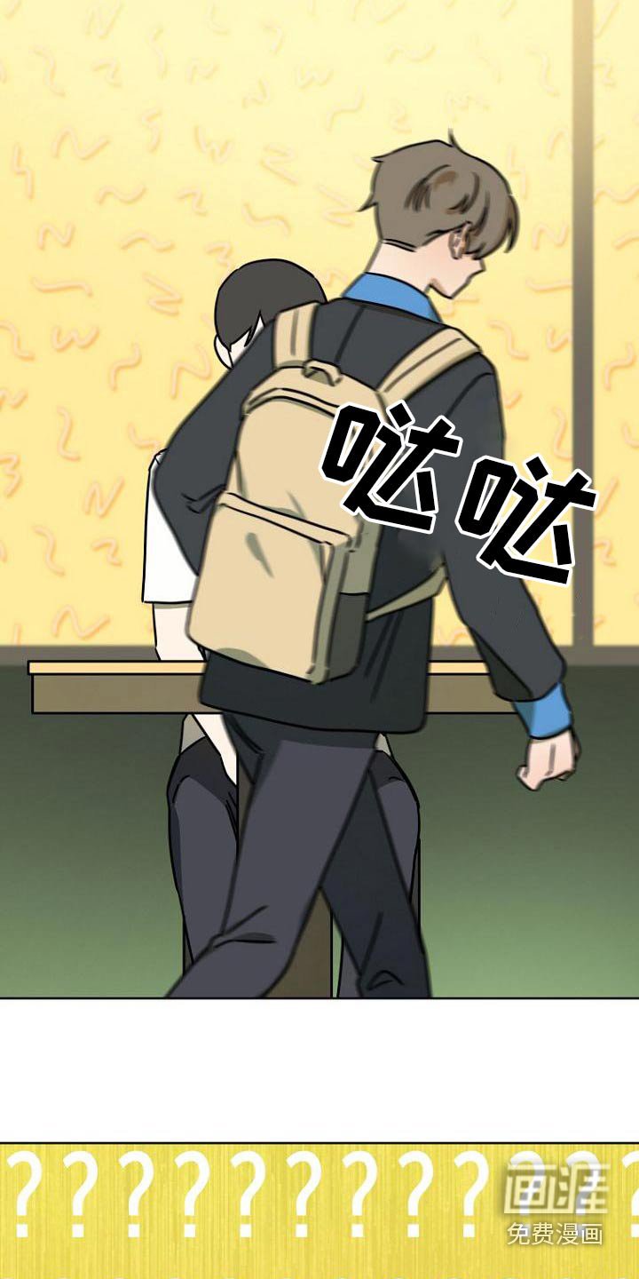 第45章：不自觉