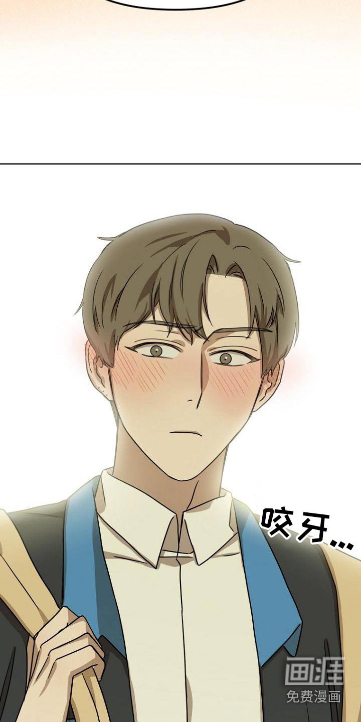 第47章：思考