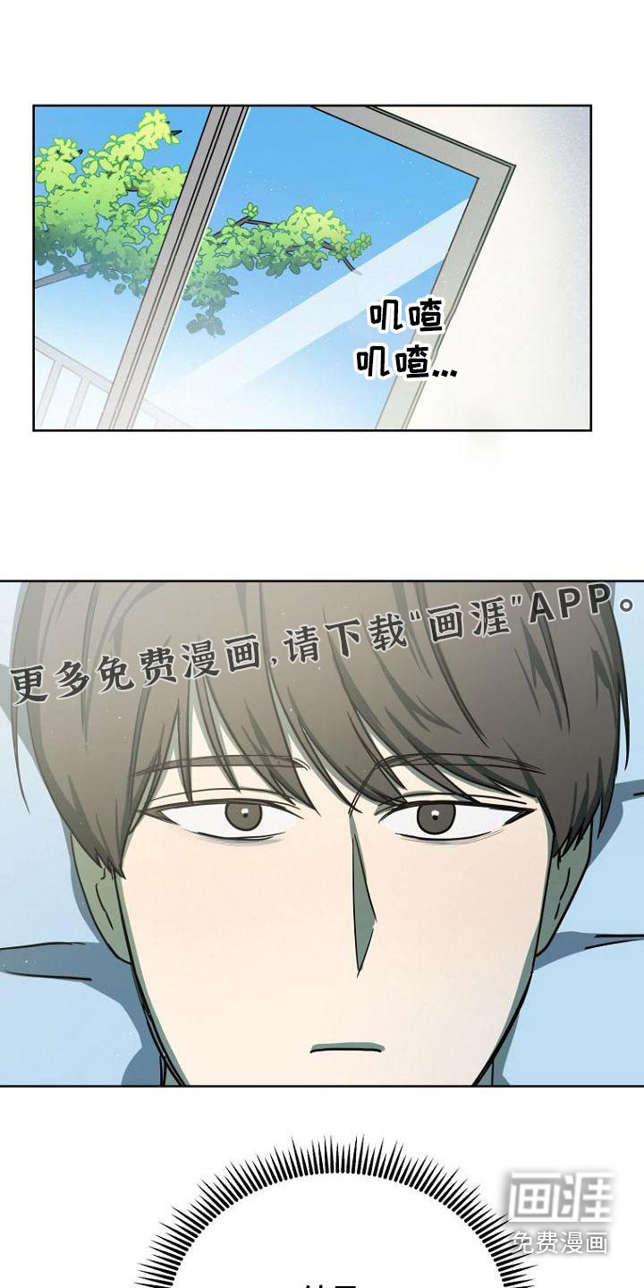 第48章：解释