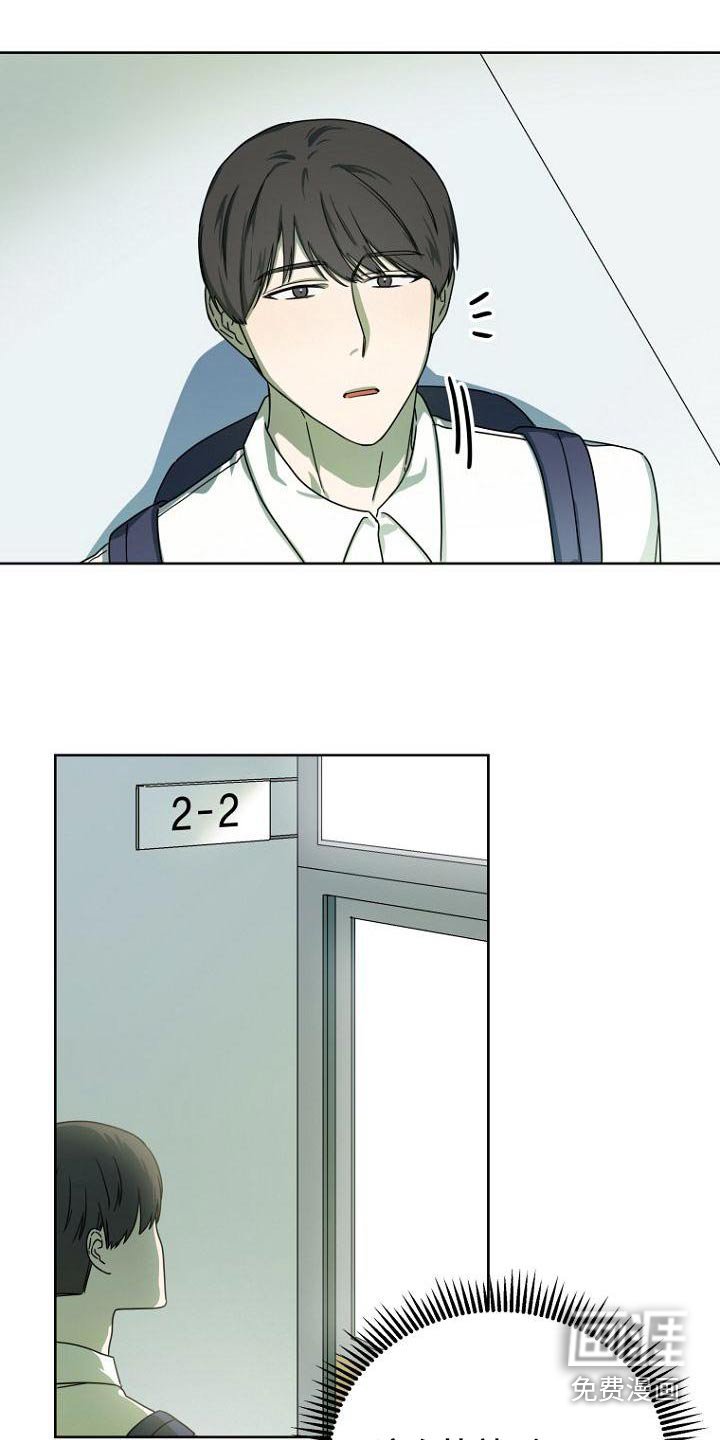 第48章：解释
