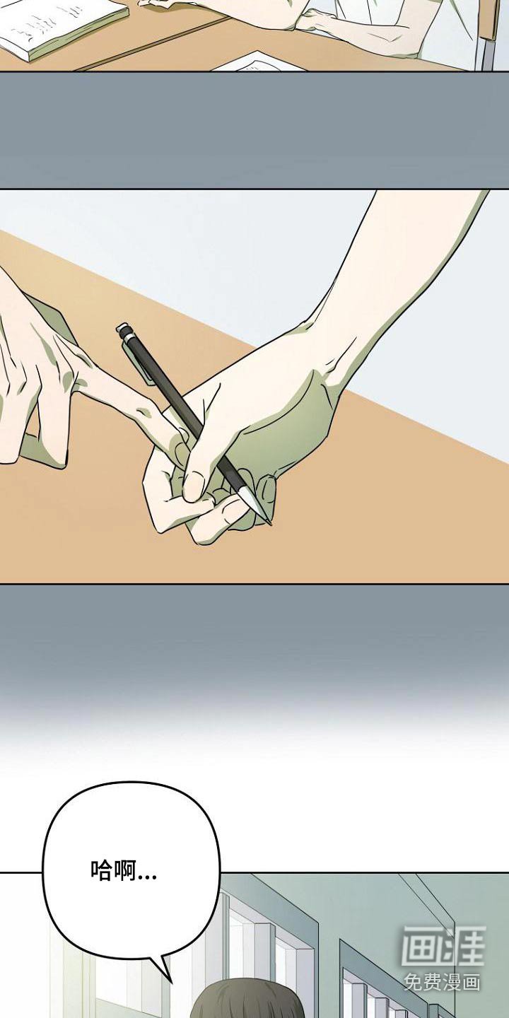 第48章：解释