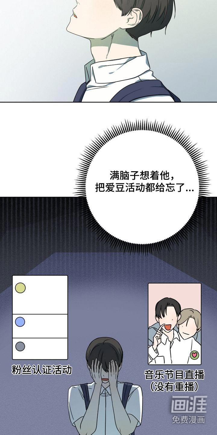 第48章：解释