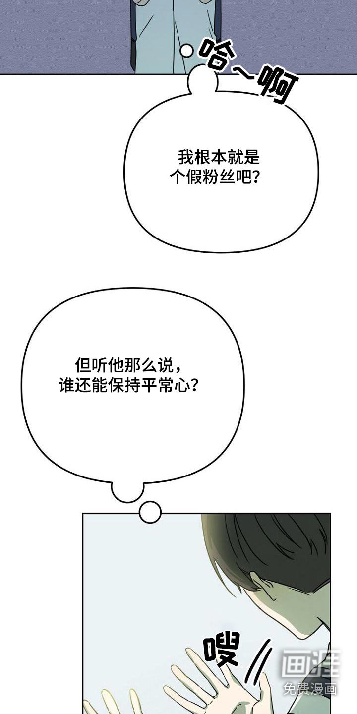 第48章：解释