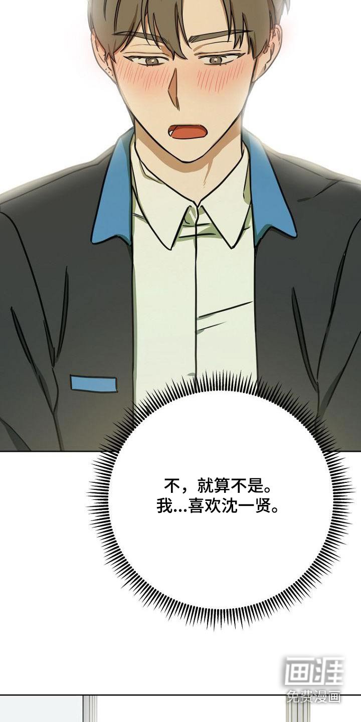 第48章：解释