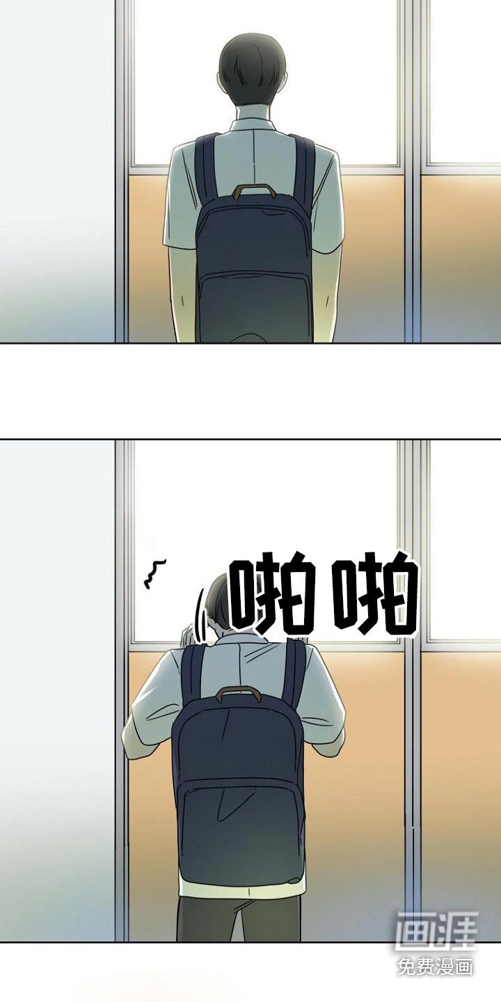 第48章：解释