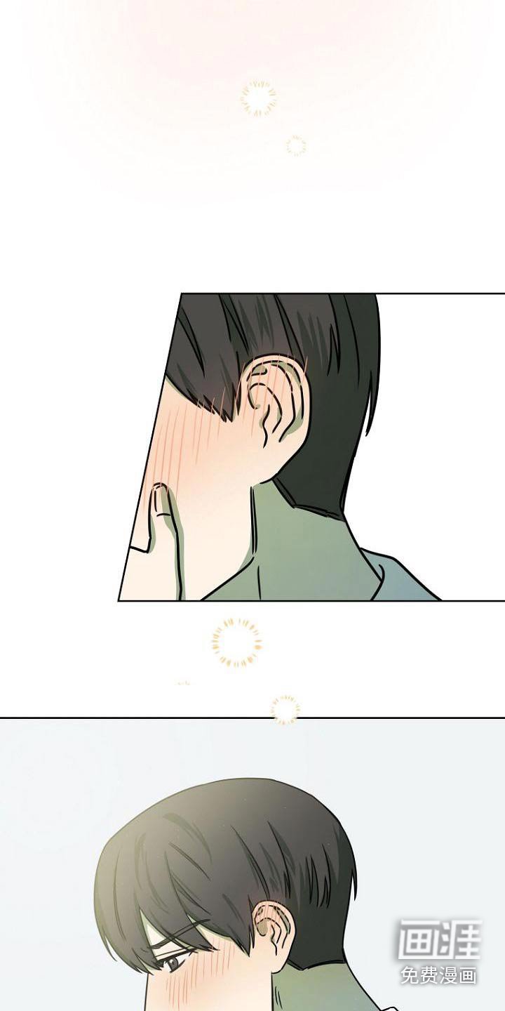 第48章：解释