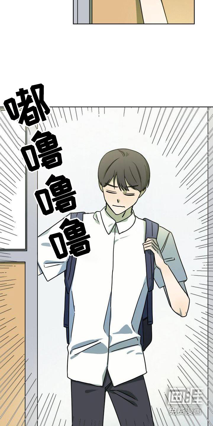第48章：解释