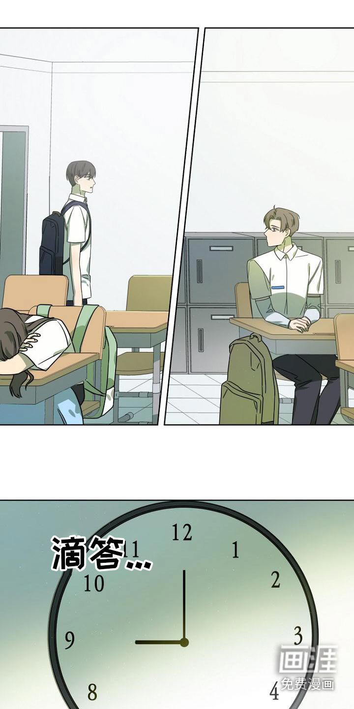 第48章：解释