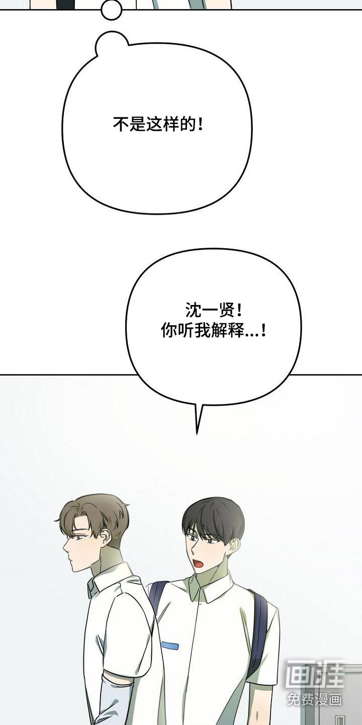 第48章：解释