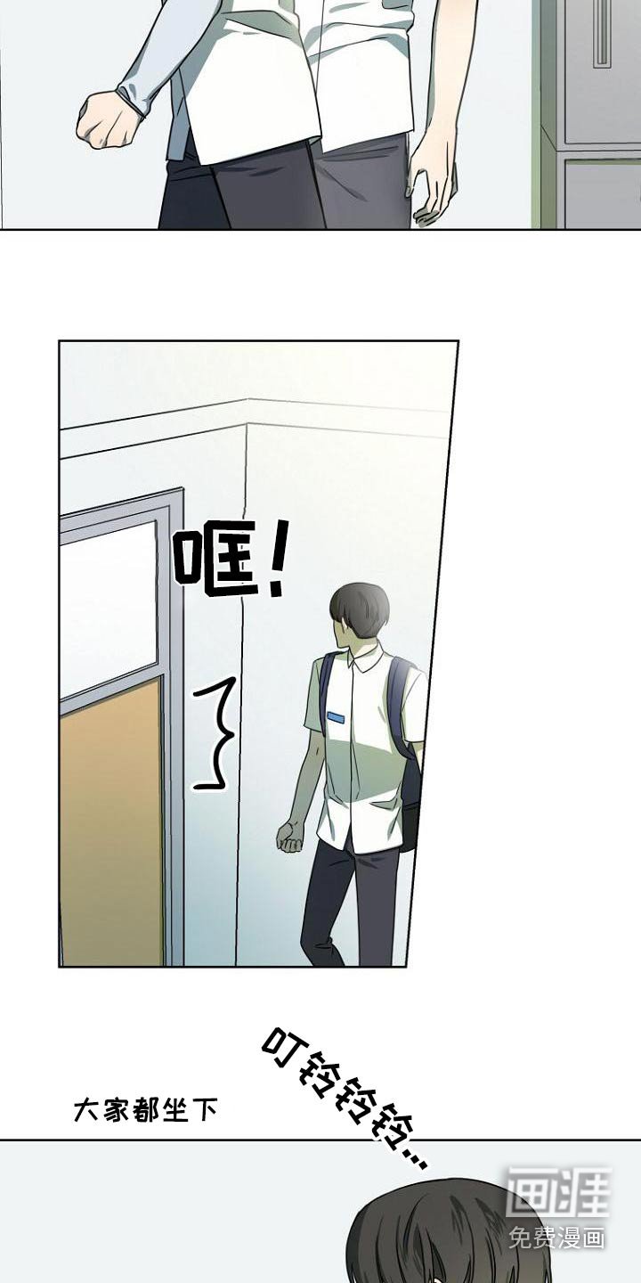 第48章：解释