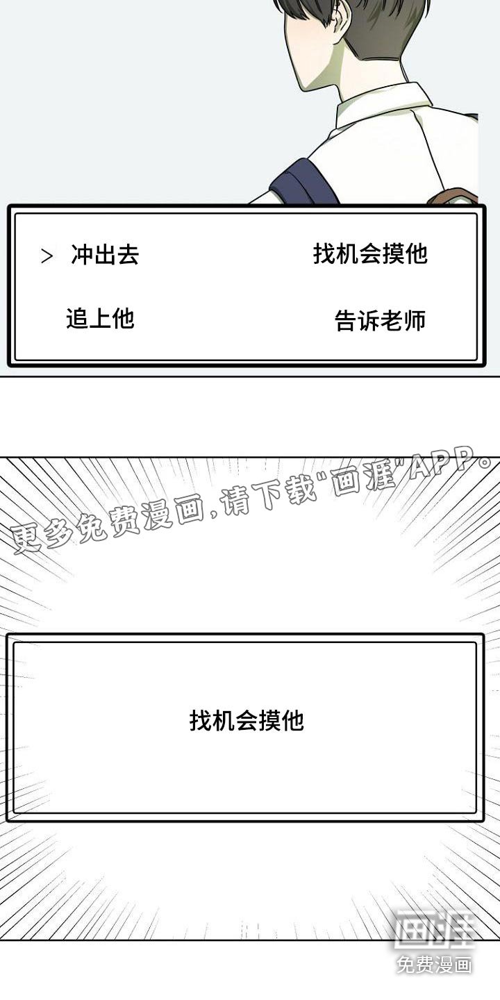 第48章：解释