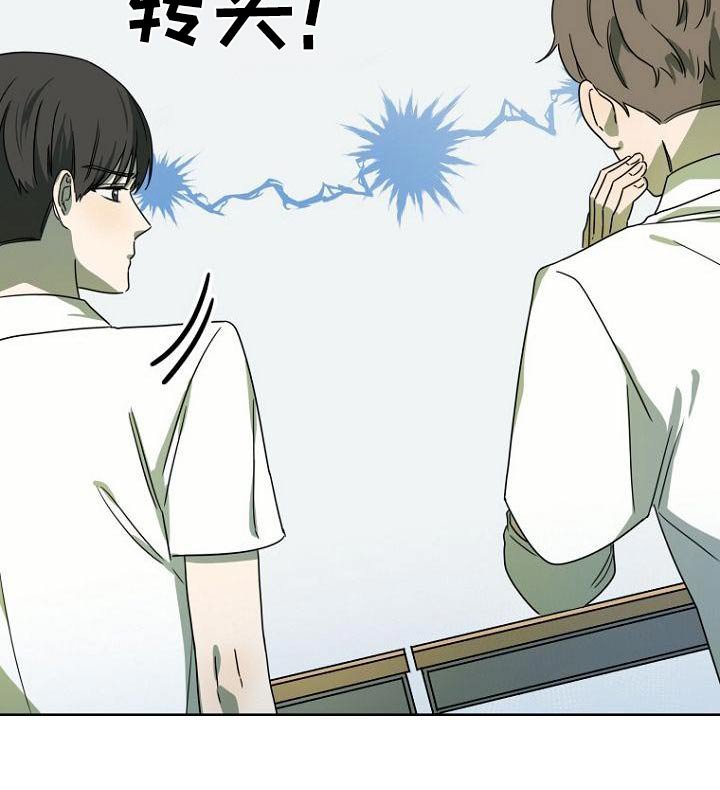 第49章：出来